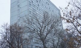 Контакты  +7 936 313 27 70  и для заказов